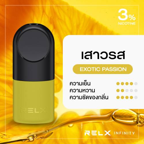 RELX Infinity Pod Pro Exotic Passion