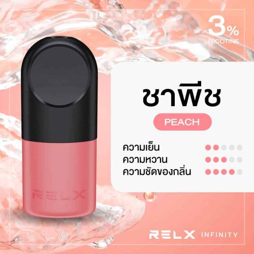 RELX Infinity Pod Pro Peach