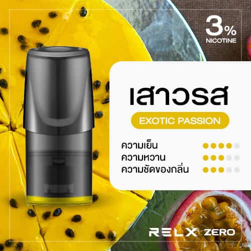 RELX Zero Pod Exotic Passion