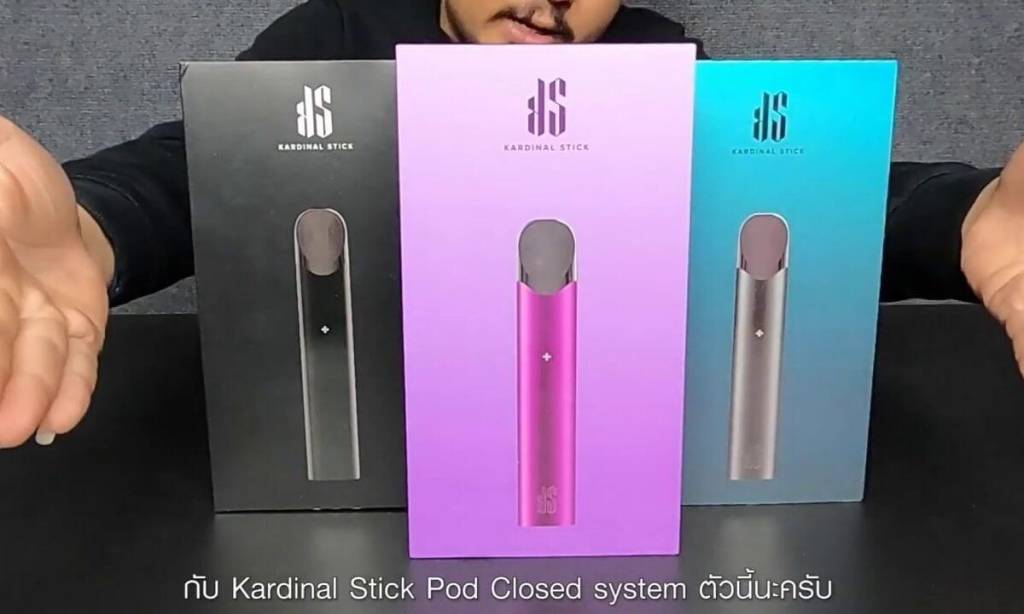 Outstanding features of the Kardinal Stick family